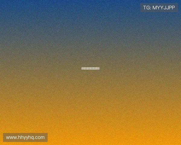 挖掘机工业之美结构细节图